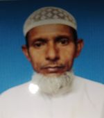teacher
